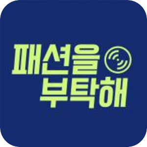 회사 로고