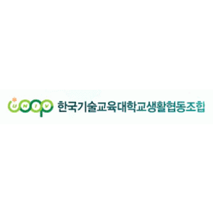 회사 로고