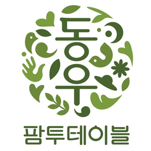 회사 로고