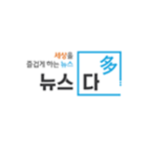 회사 로고