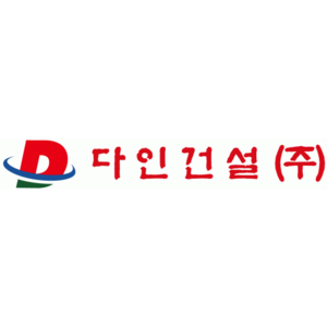 회사 로고