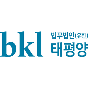 회사 로고