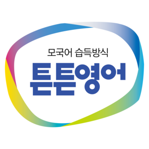 회사 로고
