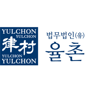 회사 로고