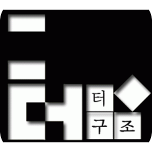 회사 로고