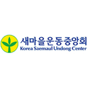 회사 로고