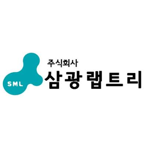 회사 로고