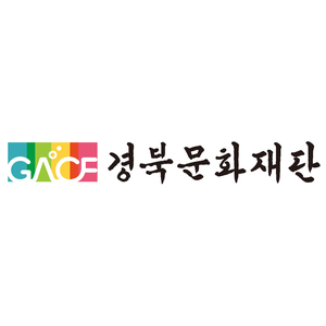 회사 로고