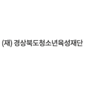 회사 로고