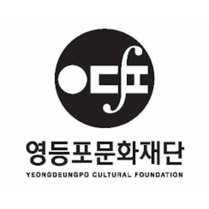회사 로고