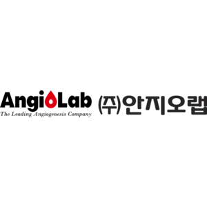 회사 로고