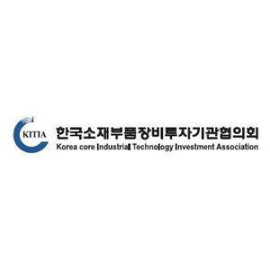 회사 로고