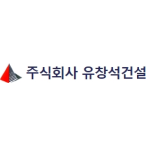 회사 로고
