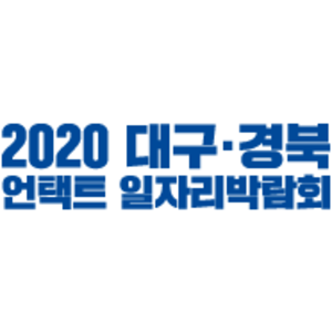 회사 로고