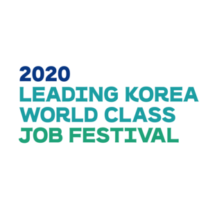 회사 로고