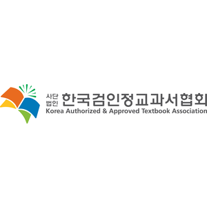 회사 로고