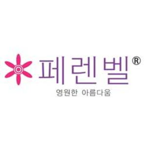 회사 로고