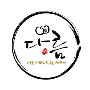 회사 로고
