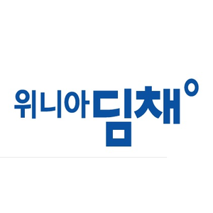 회사 로고