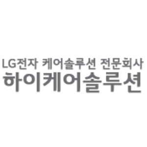 회사 로고