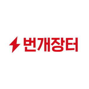 회사 로고