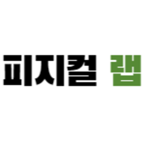 회사 로고