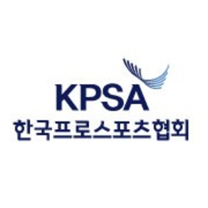 회사 로고