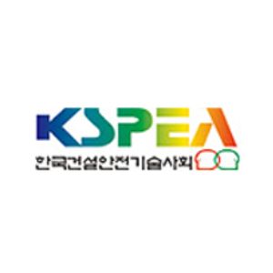 회사 로고