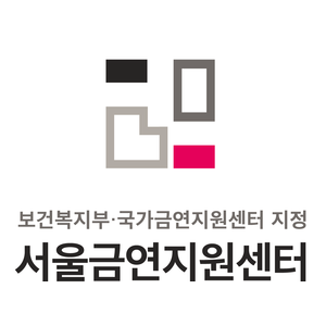 회사 로고