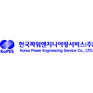 회사 로고