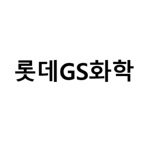 회사 로고
