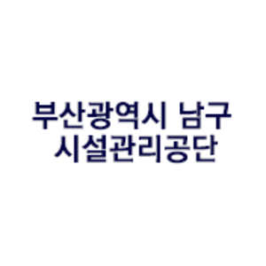 회사 로고