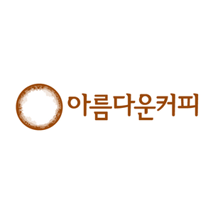 회사 로고