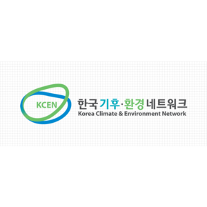 회사 로고