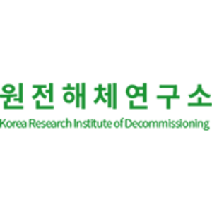 회사 로고