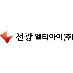 회사 로고