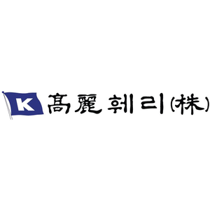 회사 로고