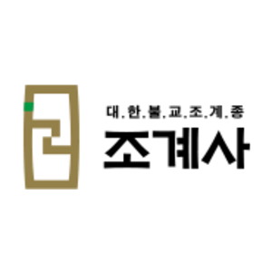 회사 로고