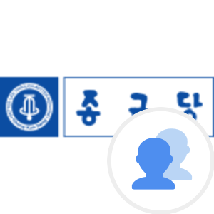 회사 로고