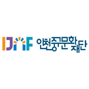 회사 로고