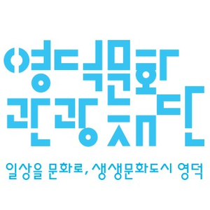 회사 로고