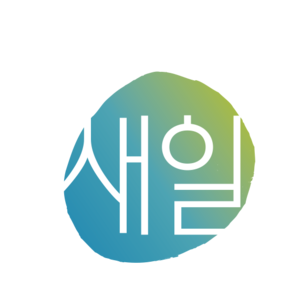 회사 로고