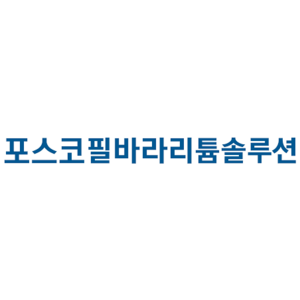 회사 로고