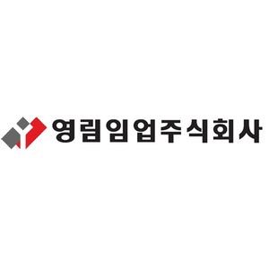회사 로고