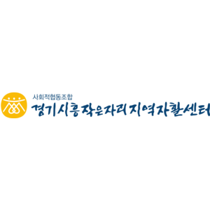 회사 로고