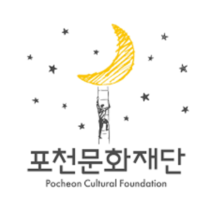 회사 로고