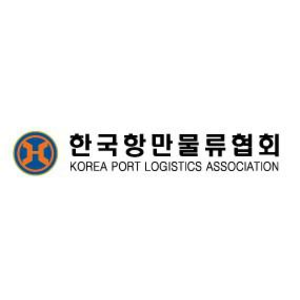 회사 로고