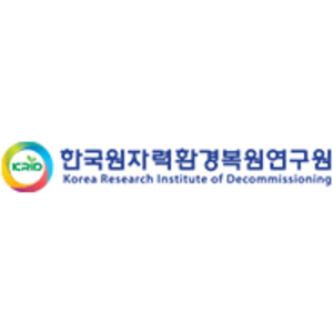회사 로고