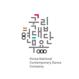 회사 로고