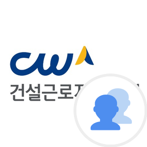 회사 로고